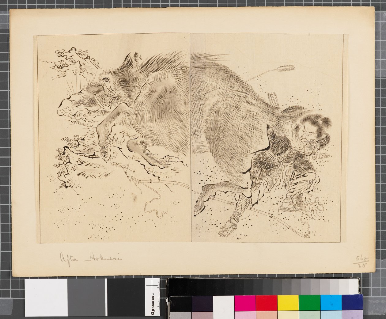 Scènes uit de oorlog tussen Japan en Korea, eind 18e-begin 19e eeuw door Katsushika Hokusai