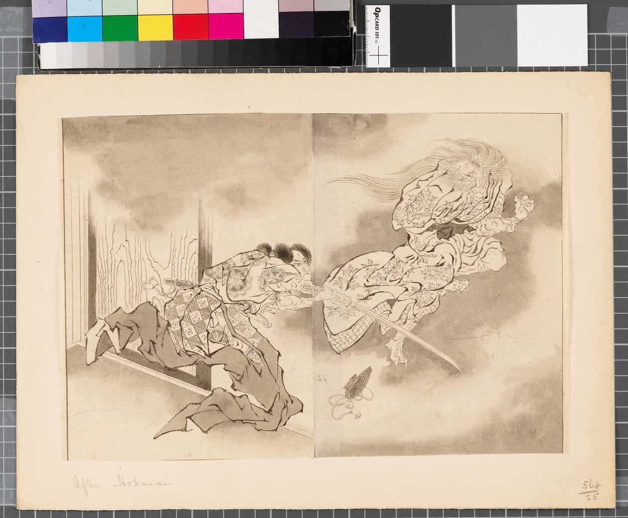 Scènes uit de oorlog tussen Japan en Korea, eind 18e-begin 19e eeuw door Katsushika Hokusai
