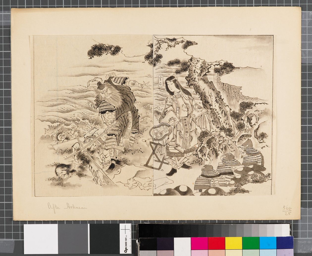 Scènes uit de oorlog tussen Japan en Korea, eind 18e-begin 19e eeuw door Katsushika Hokusai