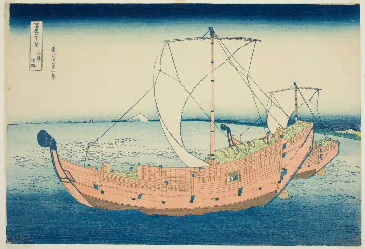 Zeeweg bij de provincie Kazusa (Kazusa no kairo), uit de serie 