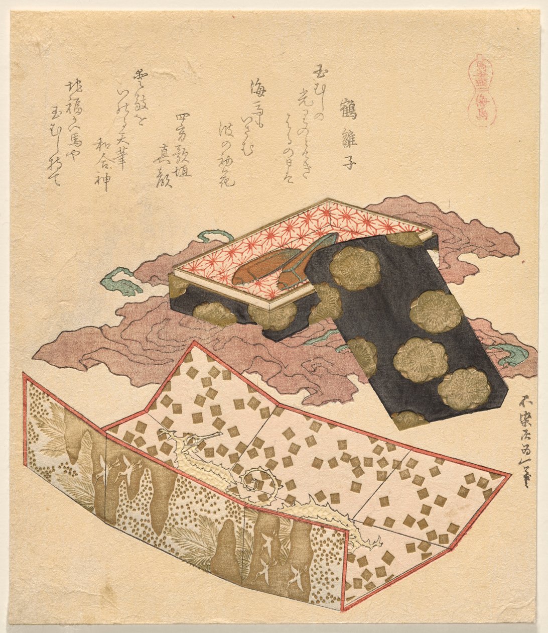 Zeepaardjes, uit Alle Dingen Paard door Katsushika Hokusai