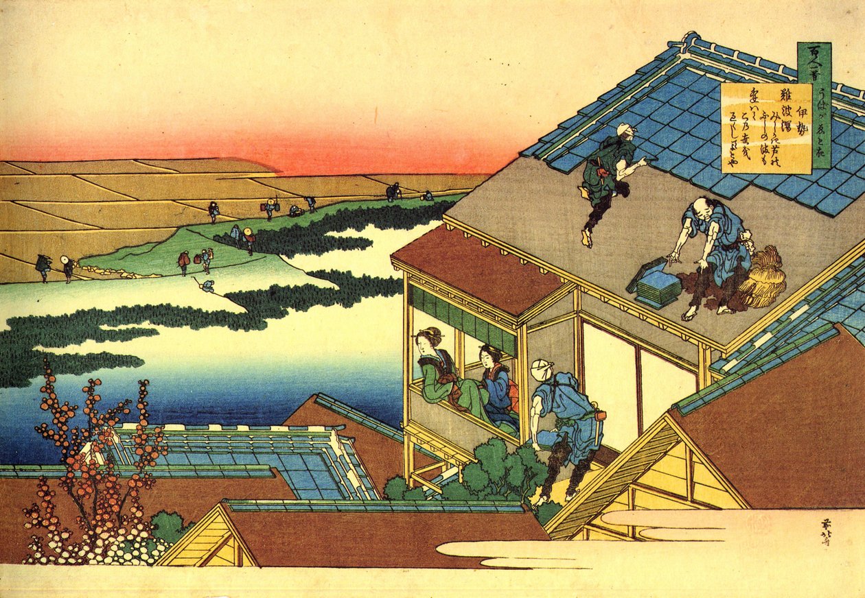 Serie van honderd gedichten door honderd dichters: Lady Ise door Katsushika Hokusai
