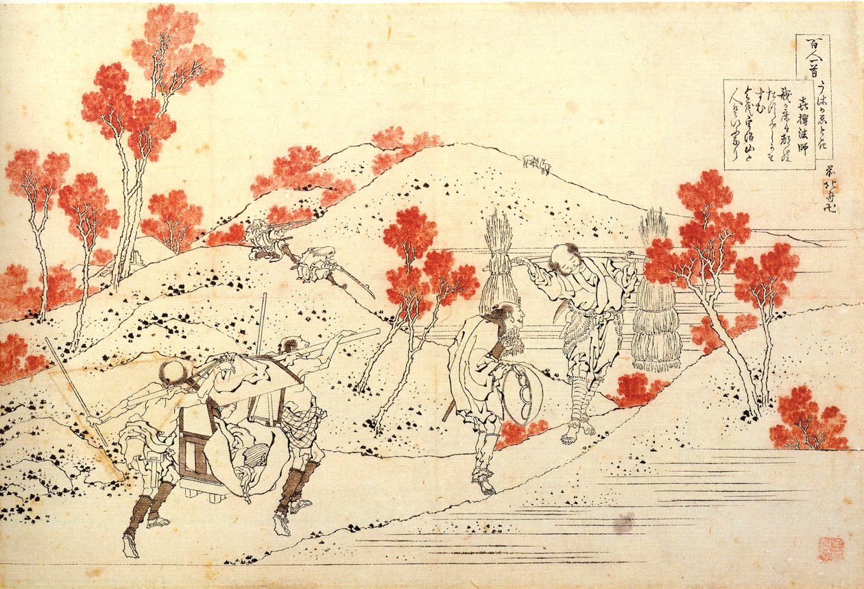 Serie van honderd gedichten van honderd dichters: Kisen Hoshi door Katsushika Hokusai