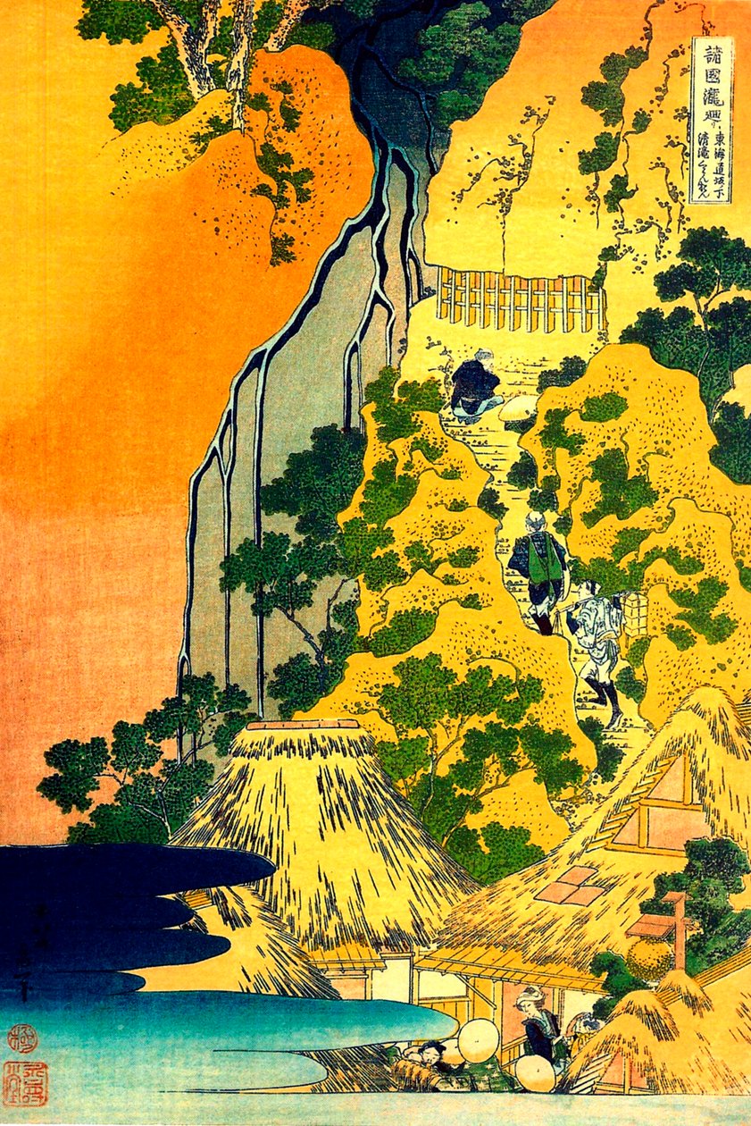 Serie over de watervallen van verschillende provincies: Watervallen van de Kiyotaki Kannon-tempel, Sakanoshita op de Tokaido-route door Katsushika Hokusai