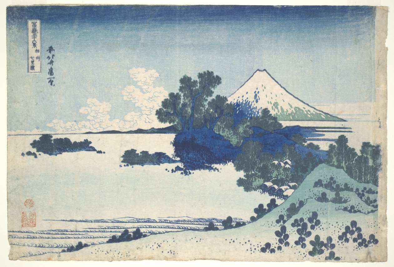 Shichiriga-hama in de provincie Sagami, uit de serie „Zesendertig gezichten op de berg Fuji“ door Katsushika Hokusai