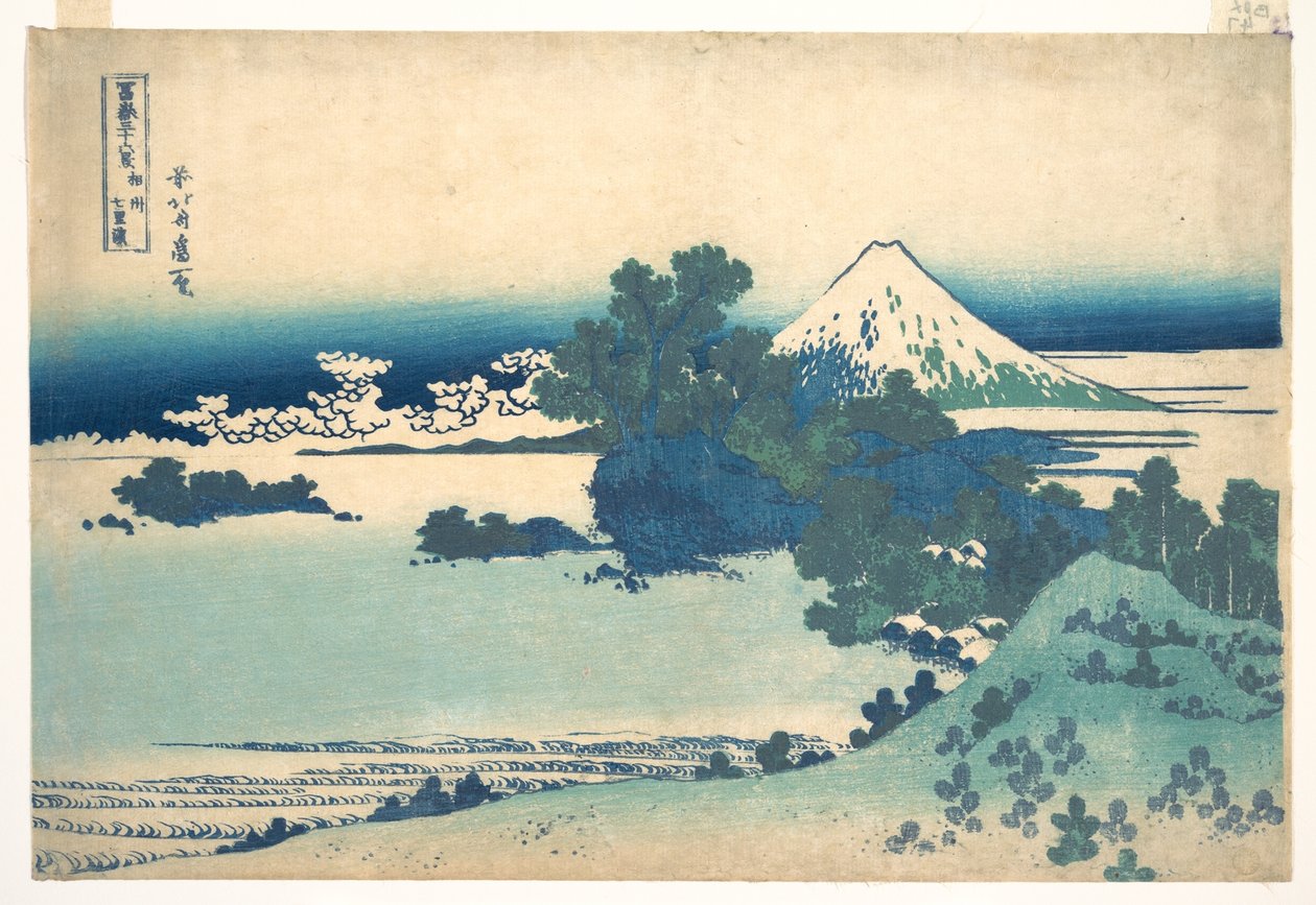Shichirigahama in de provincie Sagami (Sōshū Shichirigahama), uit de serie Zesendertig gezichten op de berg Fuji (Fugaku sanjūrokkei) door Katsushika Hokusai