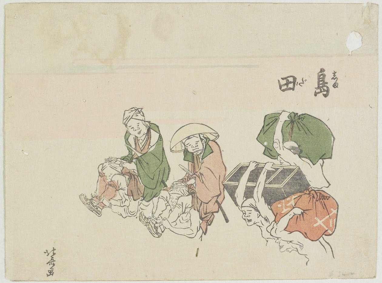 Shimada, 1799-1802 door Katsushika Hokusai