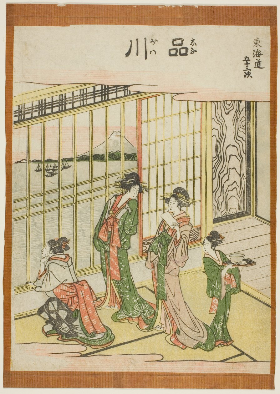 Shinagawa, uit de serie "Drieënvijftig Stations van de Tokaido (Tokaido gojusan tsugi)" door Katsushika Hokusai