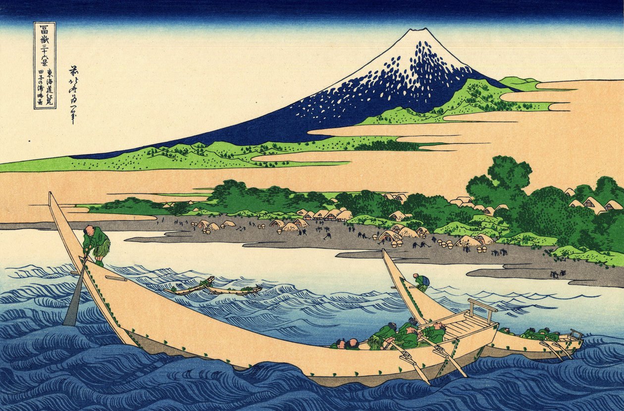 Kust van Tago Bay, Ejiri bij Tokaido, ca. 1830 door Katsushika Hokusai