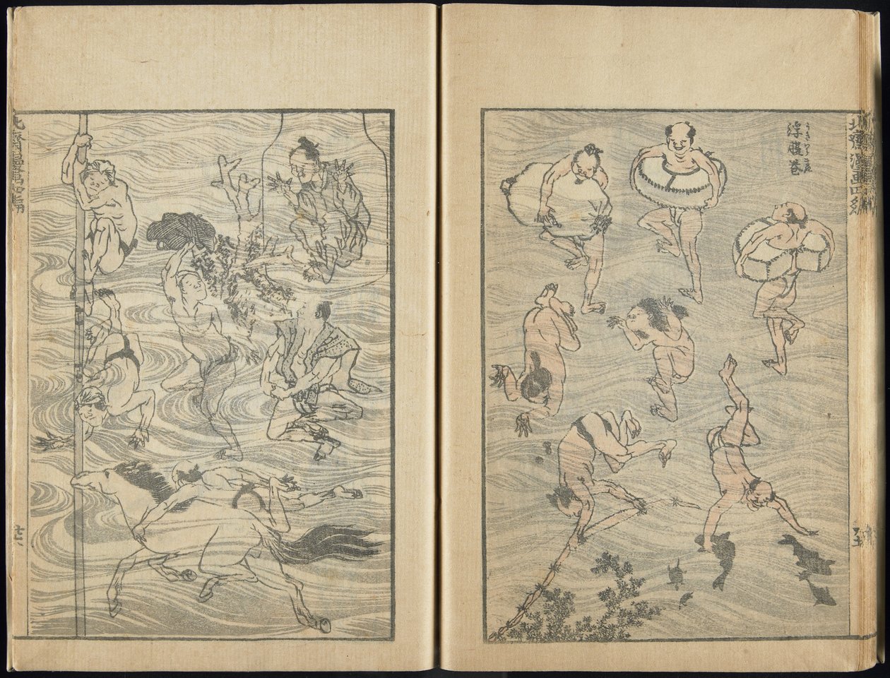 Schetsboek, 1816 door Katsushika Hokusai