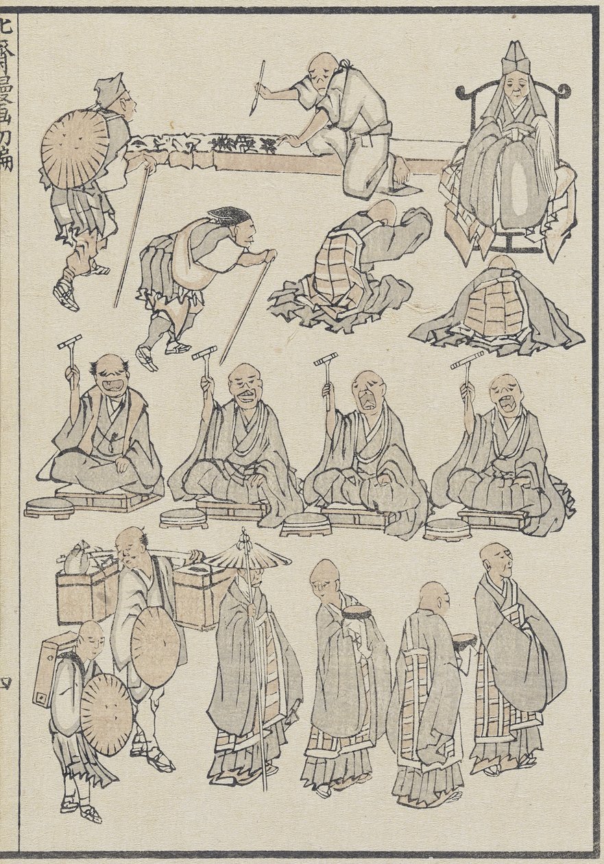 Schetsen van Boeddhistische Priesters, ca. 1840 door Katsushika Hokusai