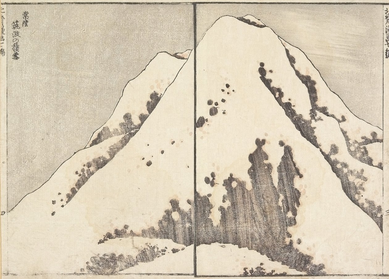 Sneeuw op de top van de Tsukuba-berg in de provincie Hitachi, 1817 door Katsushika Hokusai