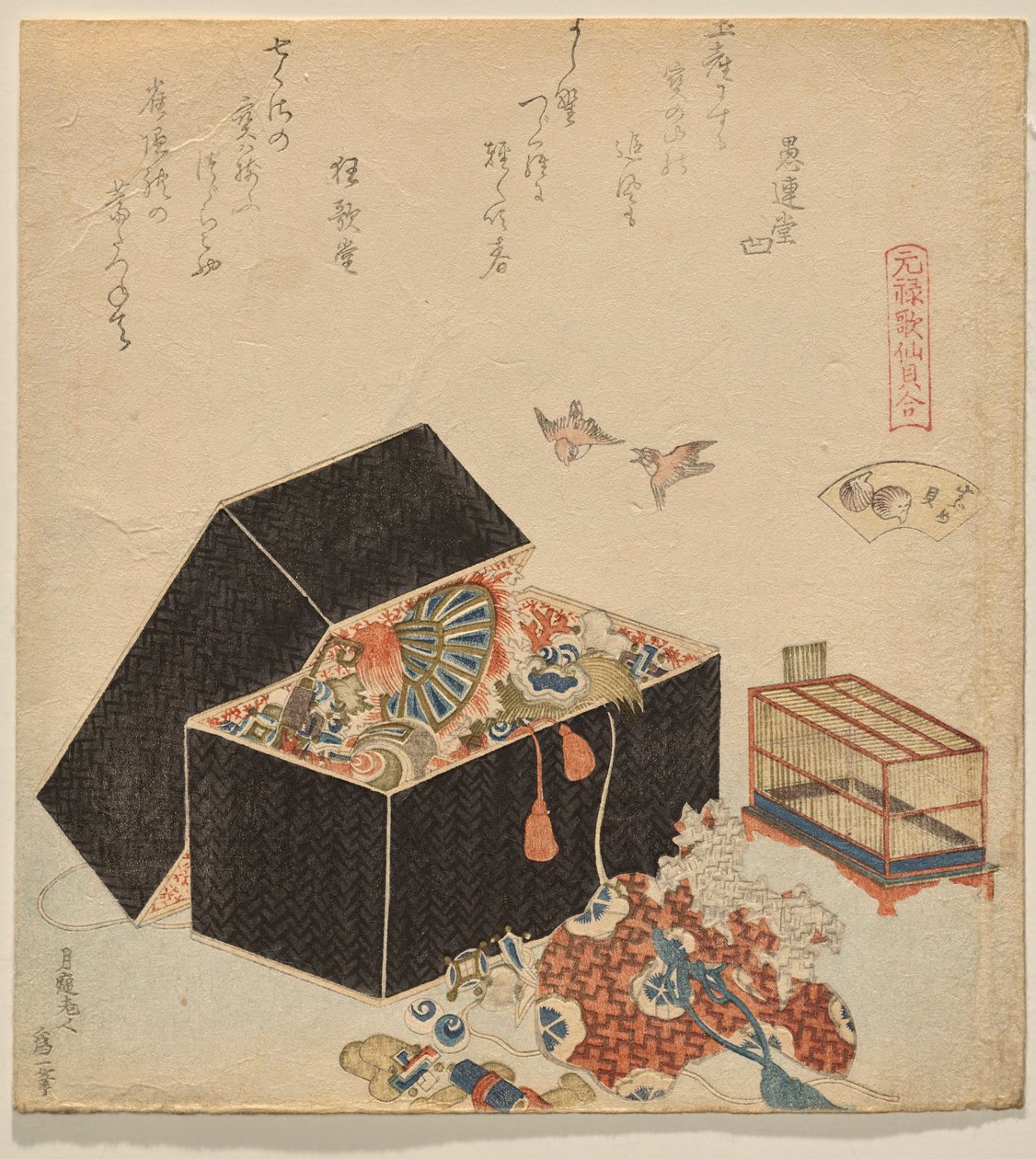 Mussen-schelp, uit de serie Genroku Gedicht-Schelp Matching Game door Katsushika Hokusai