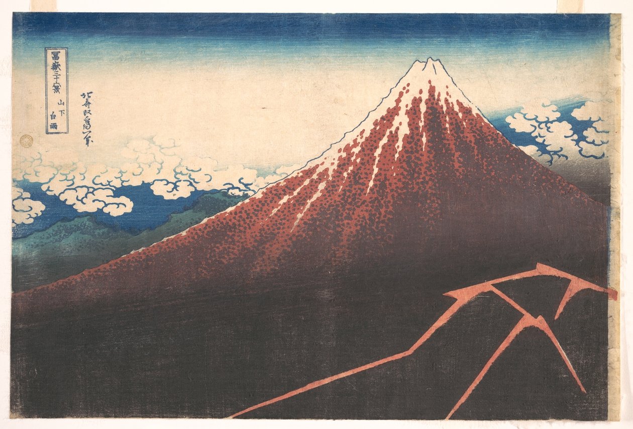 Storm onder de berg Fuji (Sanka no haku u), uit de serie Zesendertig gezichten op de berg Fuji (Fugaku sanjūrokkei) door Katsushika Hokusai