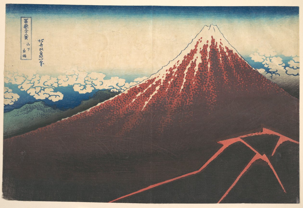 Storm onder de berg Fuji (Sanka no haku u), uit de serie Zesendertig gezichten op de berg Fuji (Fugaku sanjūrokkei) door Katsushika Hokusai