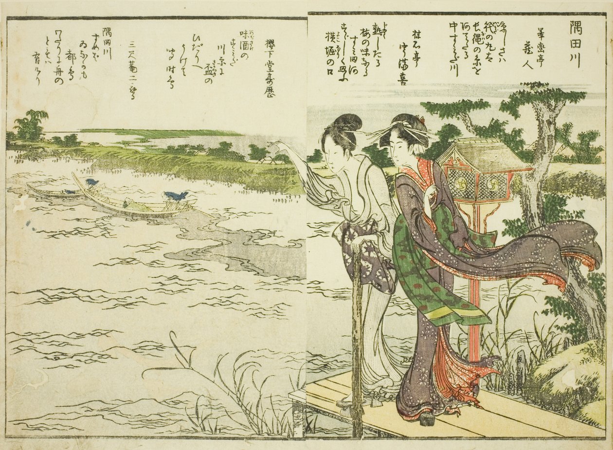 Sumida Rivier, uit deel 1 van het geïllustreerde boek 