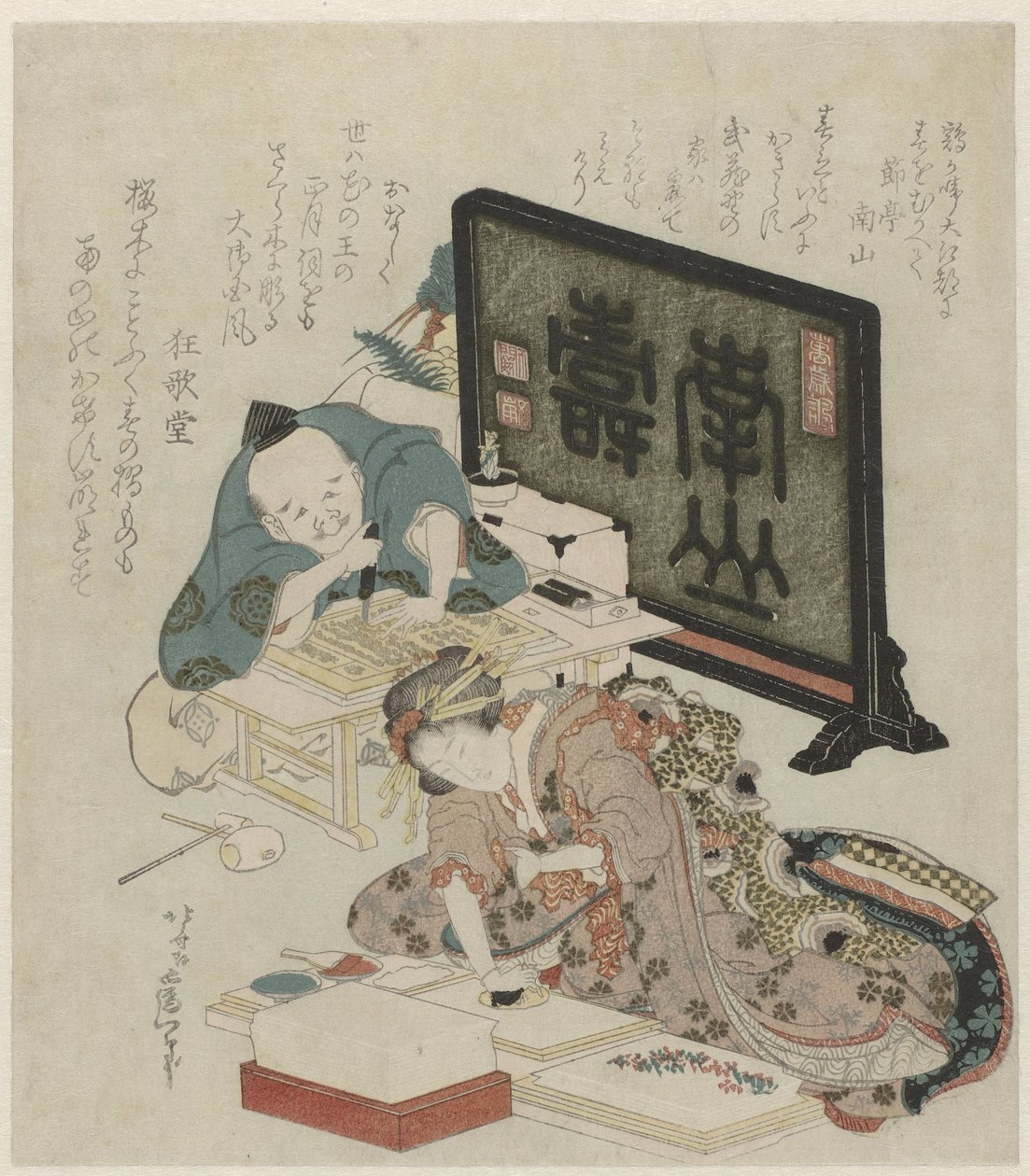Surimono maken voor Nieuwjaar door Katsushika Hokusai