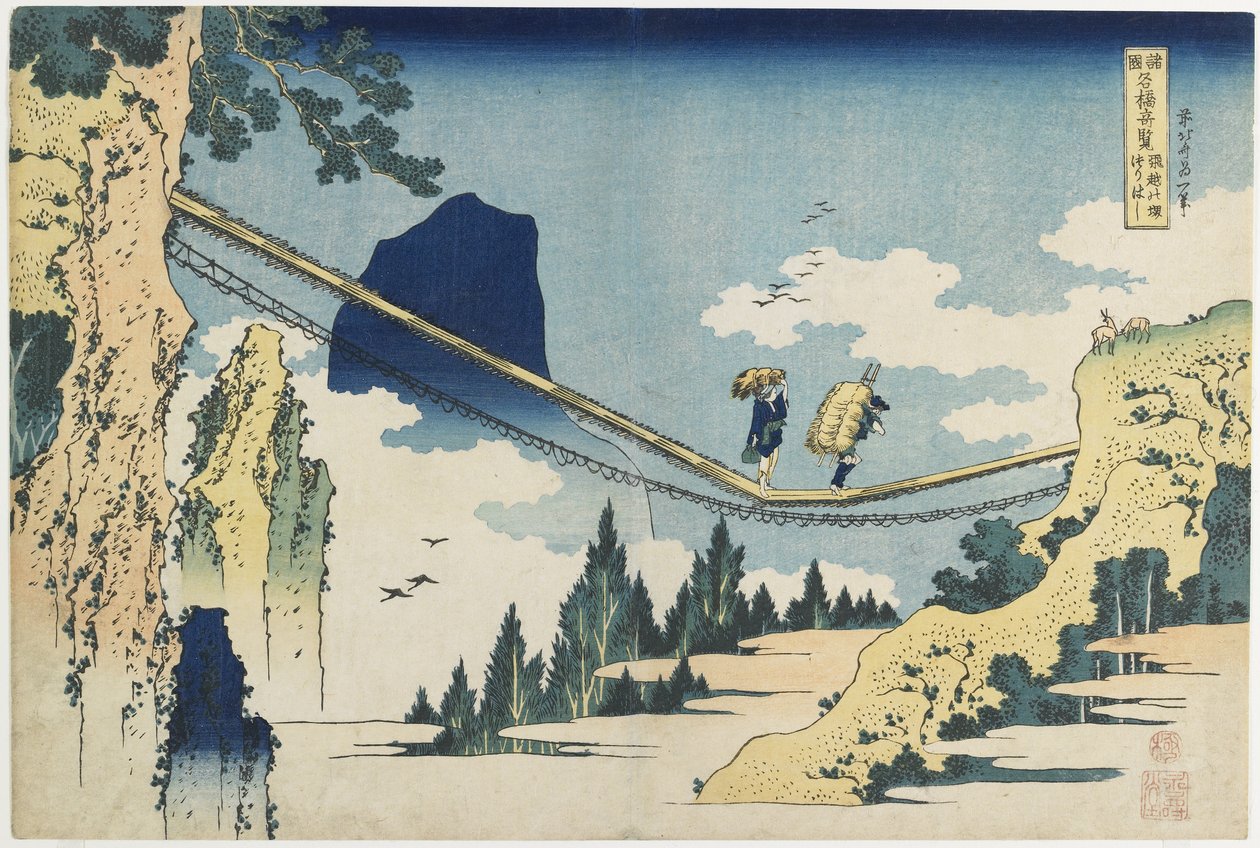 Hangbrug tussen Hida en Etchu-provincies door Katsushika Hokusai