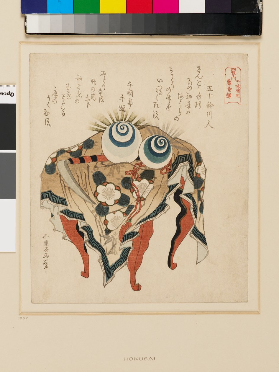 Tafel met bloemenpatroon tafelkleed, juwelen en zeis, eind 19e eeuw (kleur houtsnede) door Katsushika Hokusai
