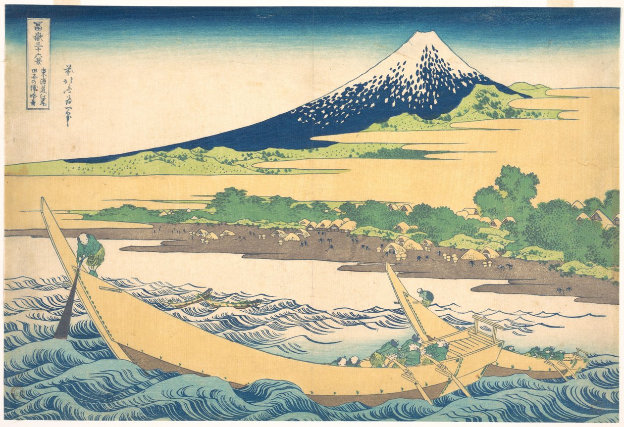 De baai van Tago bij Ejiri aan de Tōkaidō (Tōkaidō Ejiri Tago no ura ryaku zu), uit de serie „Zesendertig gezichten op de berg Fuji“ (Fugaku sanjūrokkei) door Katsushika Hokusai