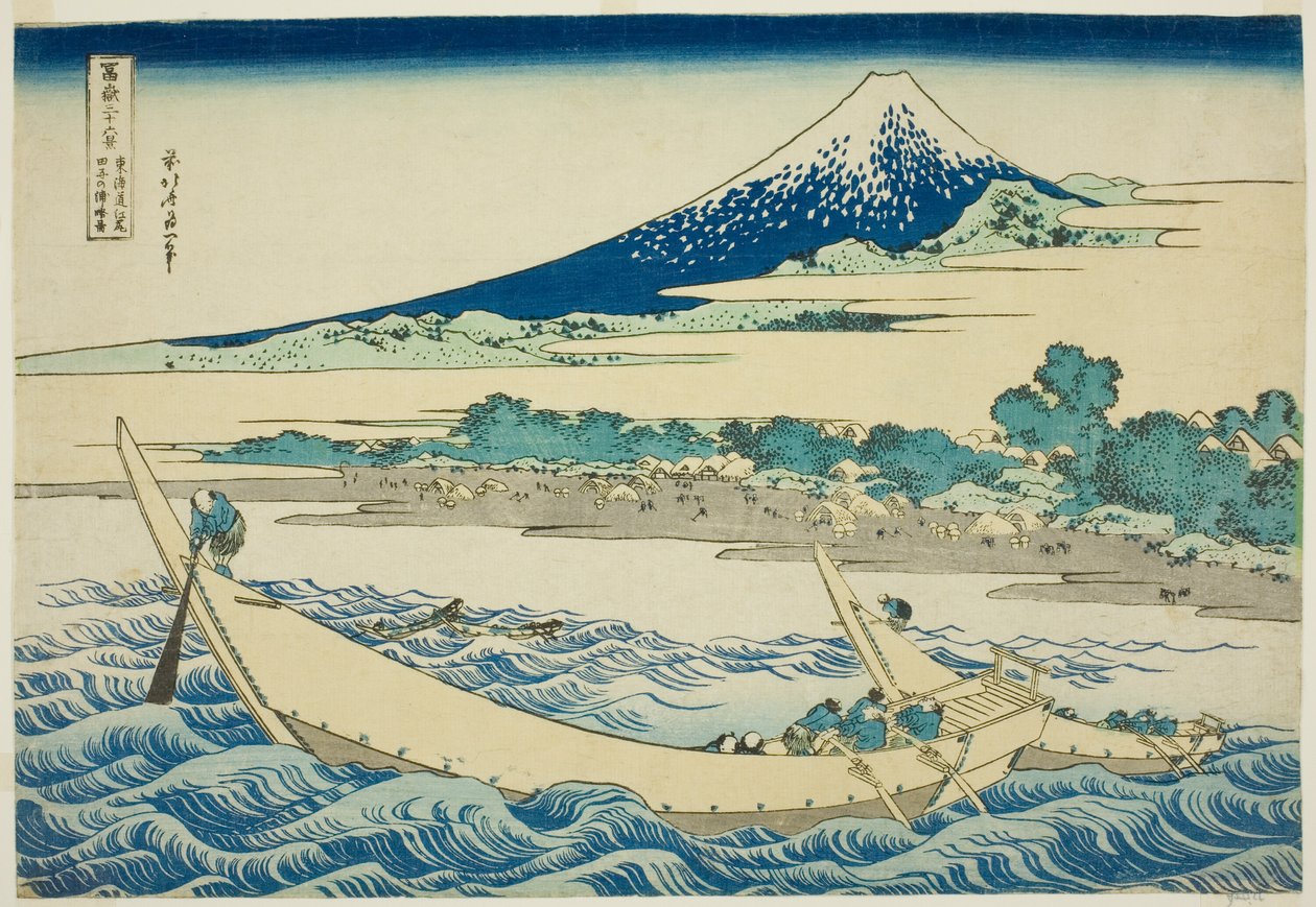 Tagobaai bij Ejiri aan de Tokaido, uit de serie "Zesendertig Zichten op de Fuji" door Katsushika Hokusai