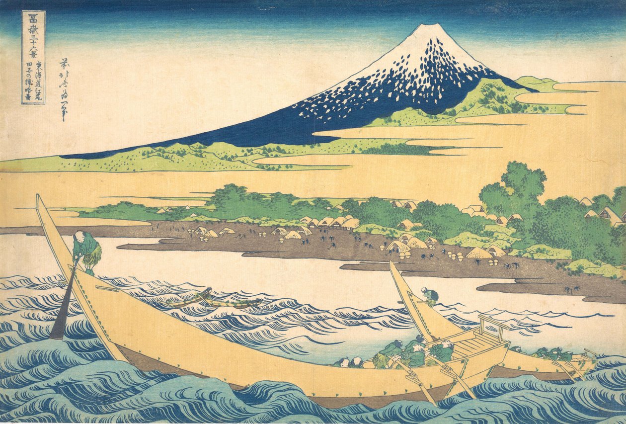 Tago Bay bij Ejiri op de Tokaido, uit de serie door Katsushika Hokusai