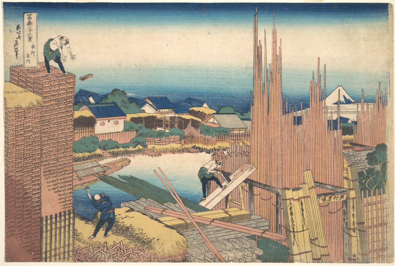Tatekawa in Honjō (Honjō Tatekawa), uit de serie Zesendertig gezichten op de berg Fuji (Fugaku sanjūrokkei) door Katsushika Hokusai