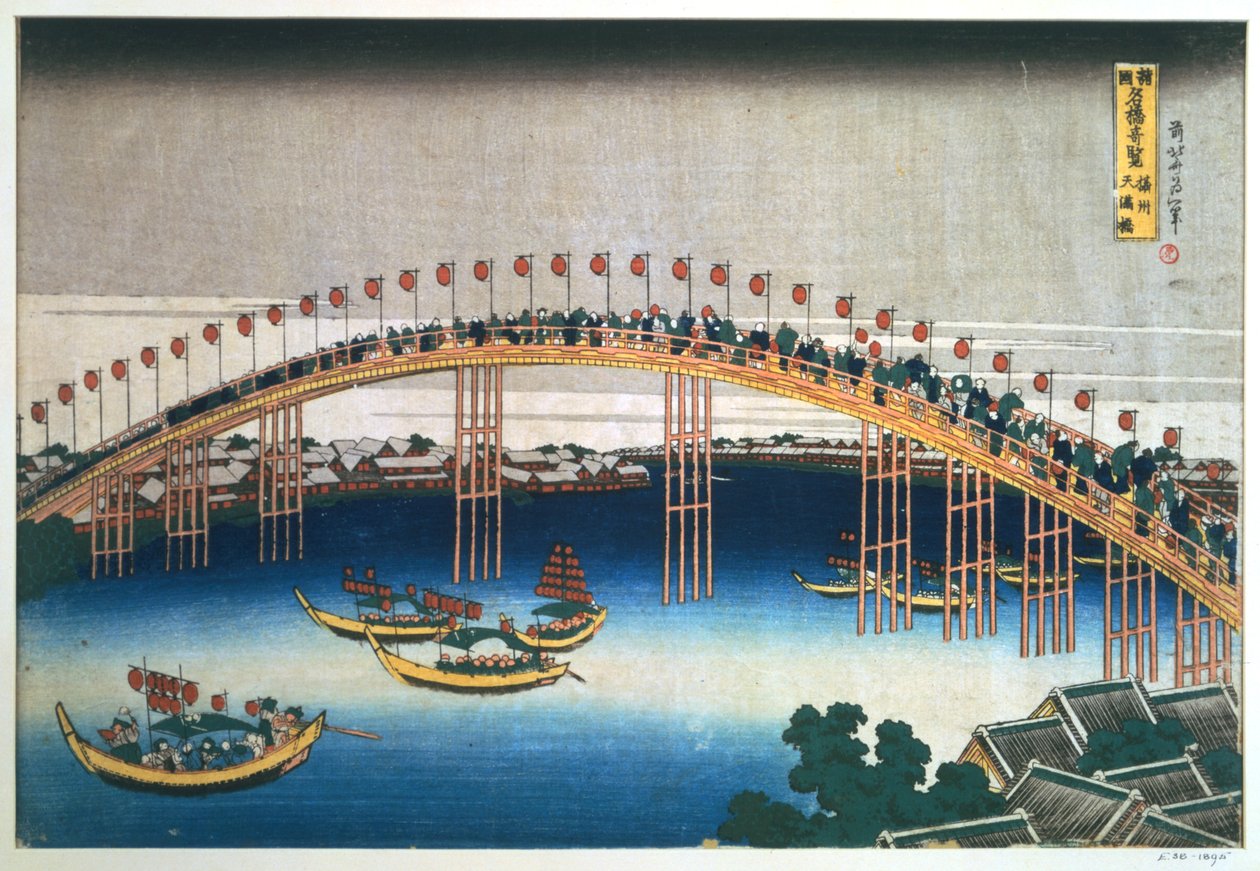 Temma-brug, Osaka, Japan door Katsushika Hokusai