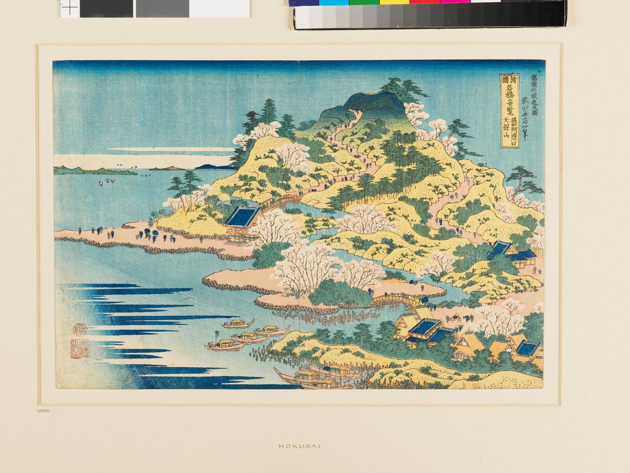 Tempōzan aan de monding van de Aji-rivier in de provincie Settsu door Katsushika Hokusai