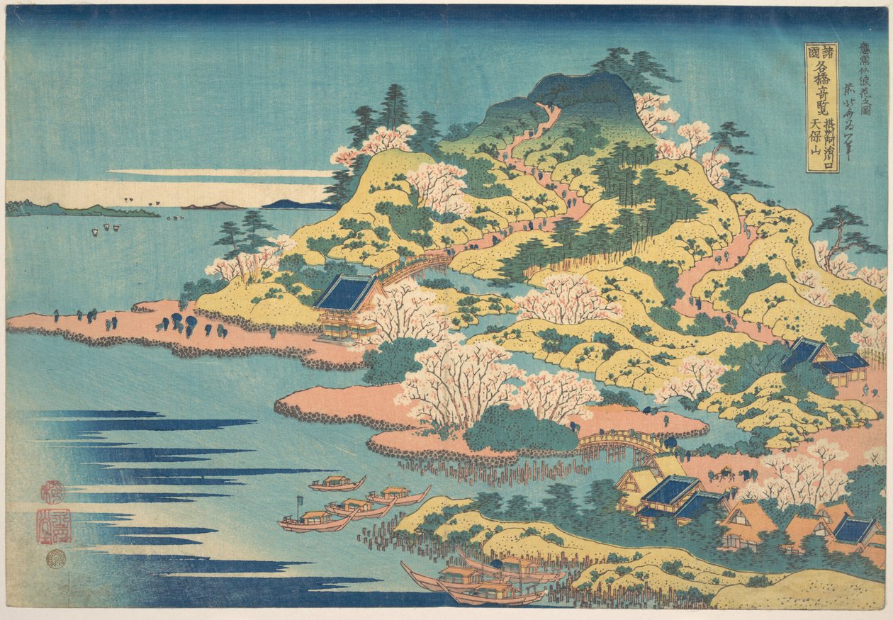 Tenpōzan aan de monding van de Aji-rivier in de provincie Settsu (Sesshū Ajikawaguchi Tenpōzan), uit de serie „Opmerkelijke uitzichten op bruggen in verschillende provincies“ (Shokoku meikyō kiran) door Katsushika Hokusai
