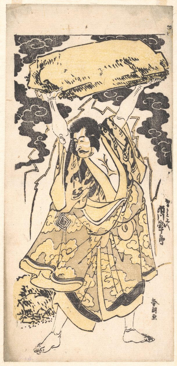 De acteur Ichikawa Danjuro I (1660–1704) door Katsushika Hokusai