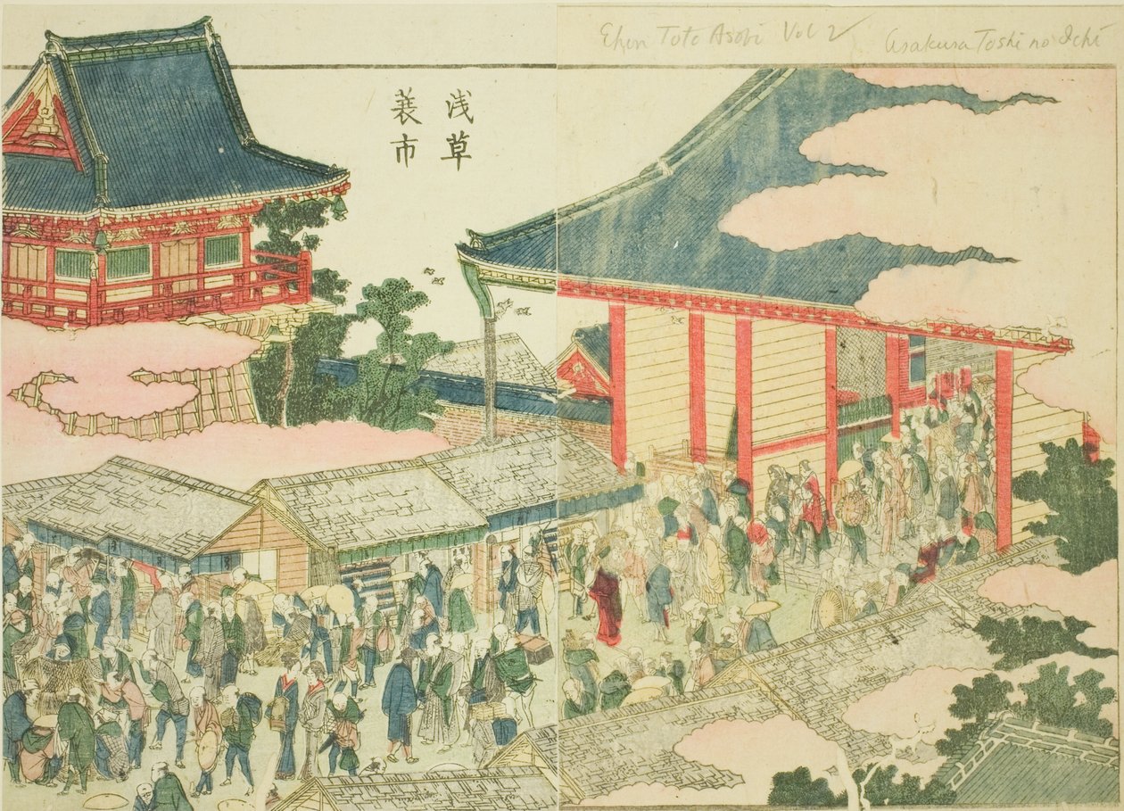 De eindejaarsmarkt in Asakusa, uit het geïllustreerde boek 