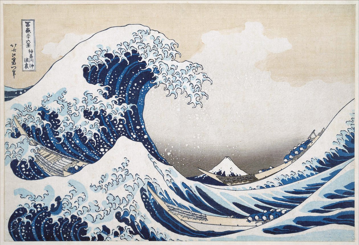 De Grote Golf van Kanagawa uit de serie 