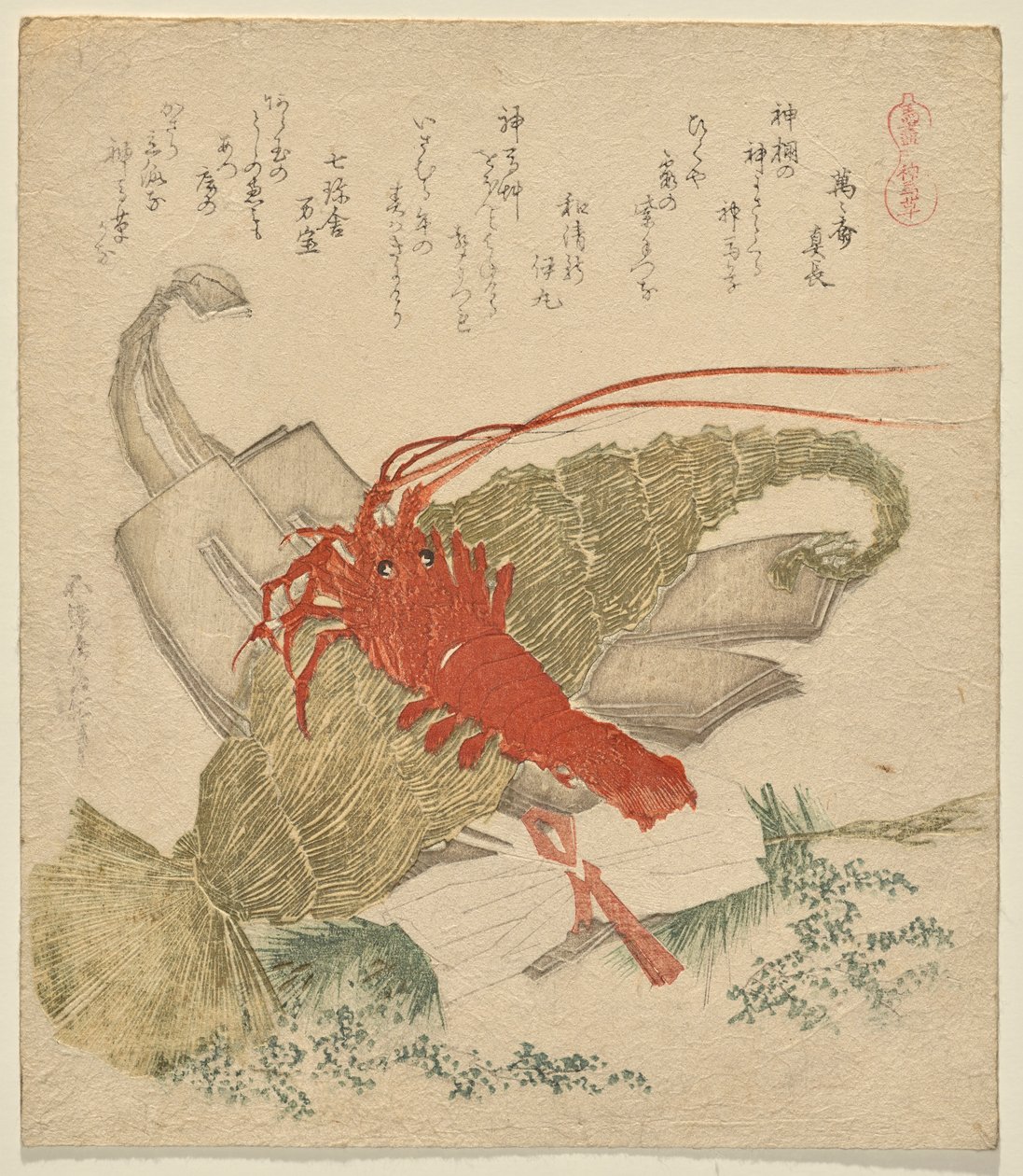 Het Heilige Paardengras en andere Nieuwjaar door Katsushika Hokusai