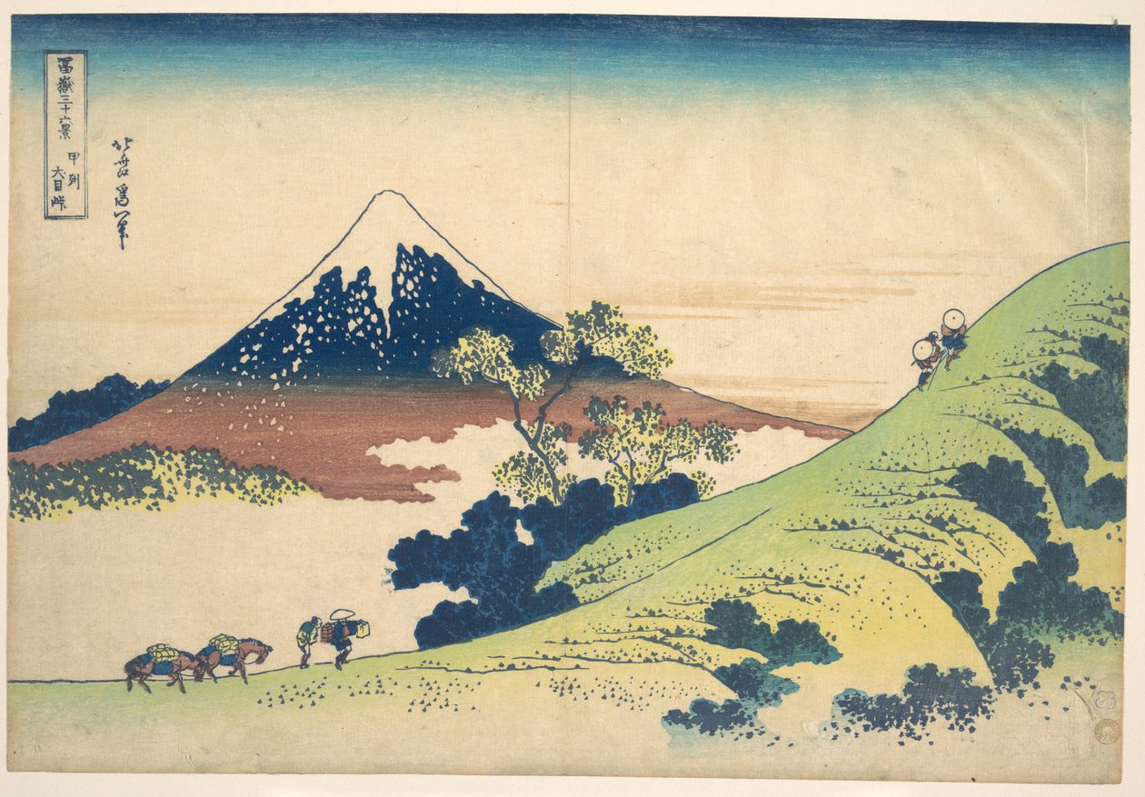 De Inume-pas in de provincie Kai (Kōshū Inume tōge), uit de serie „Zesendertig gezichten op de berg Fuji“ (Fugaku sanjūrokkei) door Katsushika Hokusai