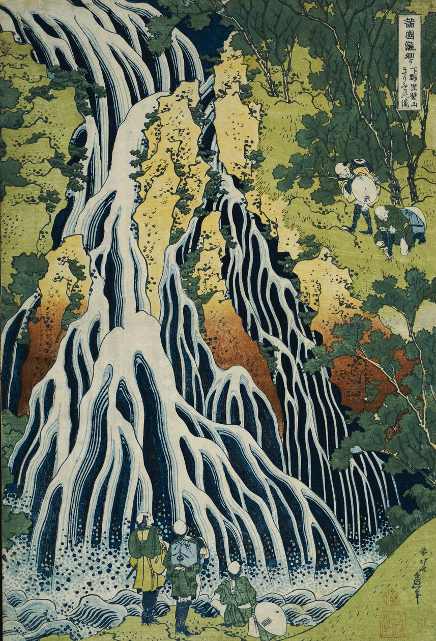 De Kirifuri-waterval bij Mt. Kurokami in de provincie Shimotsuke, uit de serie "Een reis naar de watervallen van alle provincies" door Katsushika Hokusai