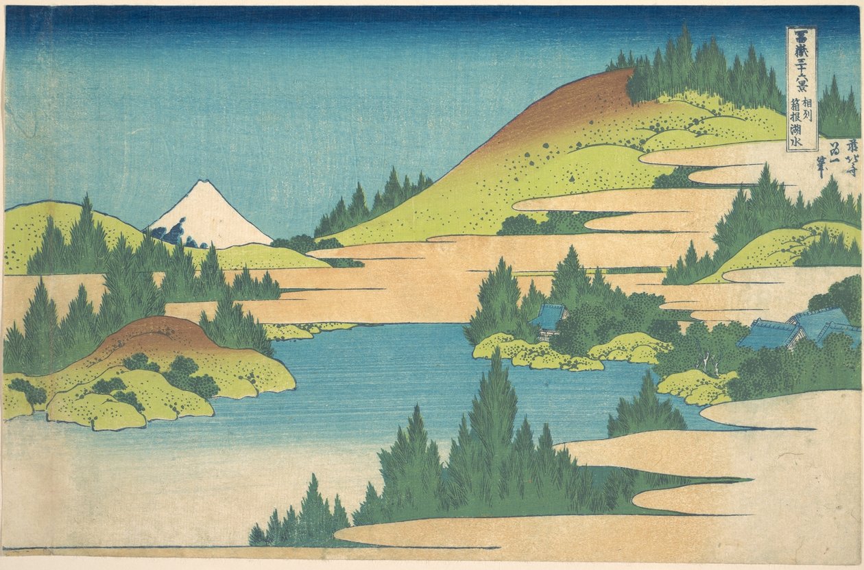 Het meer bij Hakone in de provincie Sagami (Sōshū Hakone kosui), uit de serie Zesendertig gezichten op de berg Fuji (Fugaku sanjūrokkei) door Katsushika Hokusai