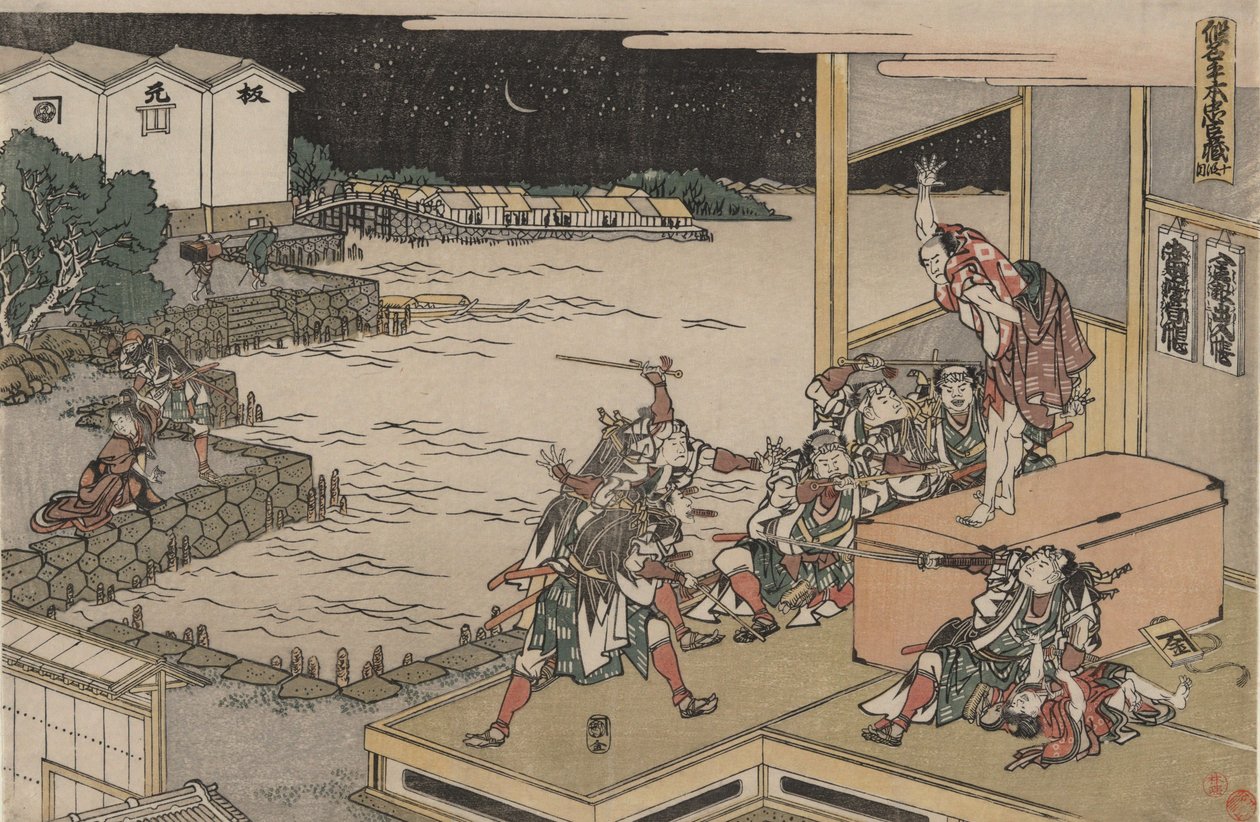 De Trouwe Liga van de Zevenenveertig Rōnin (Chūshingura), Tiende akte: Gihei bewaakt de wapenkist door Katsushika Hokusai