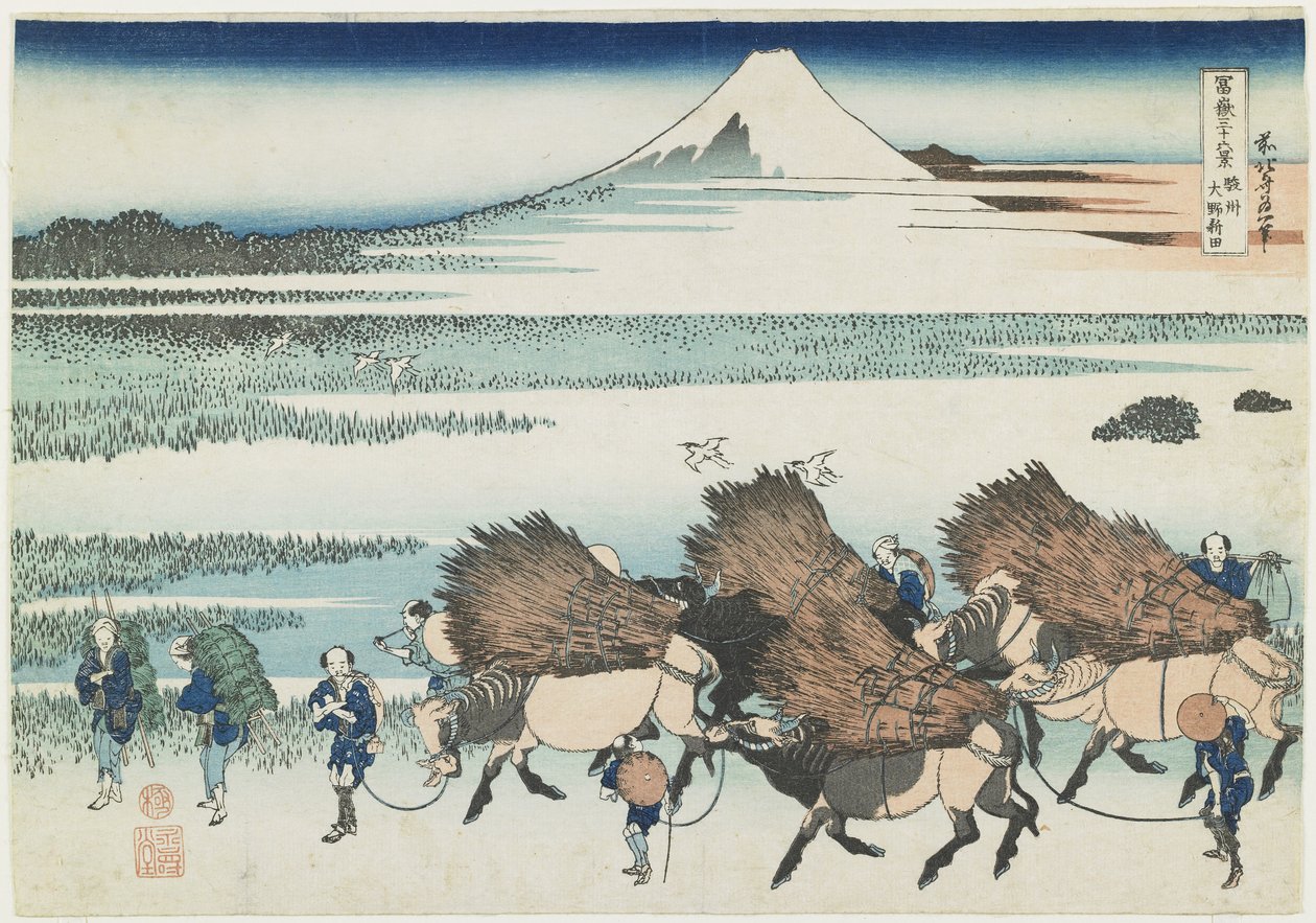 De rijstvelden van O_no in de provincie Suruga, 1831-1834 door Katsushika Hokusai