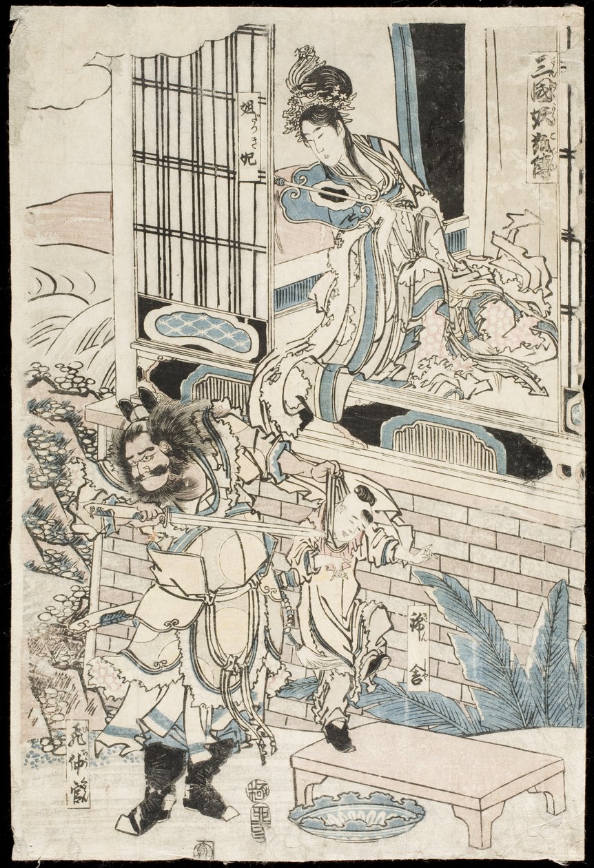 Het paleis van koning Zhou van China door Katsushika Hokusai