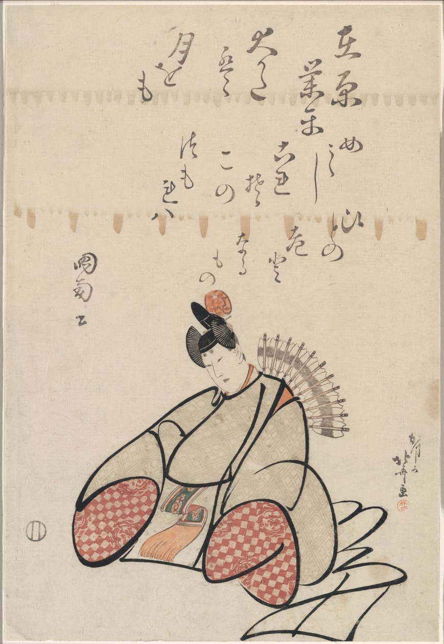 De Dichter Ariwara no Narihira, uit de serie Zes Onsterfelijke Dichters (Rokkasen) door Katsushika Hokusai