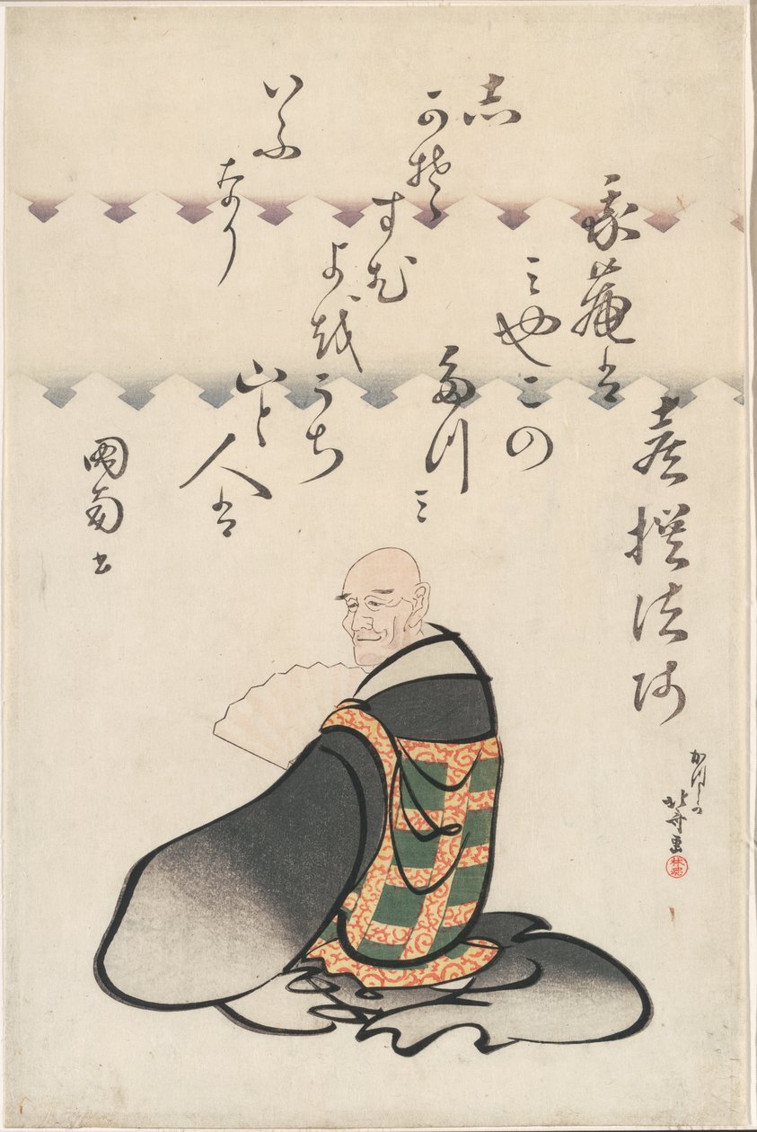 De Dichter Kisen Hoshi, uit de serie Zes Onsterfelijke Dichters (Rokkasen) door Katsushika Hokusai