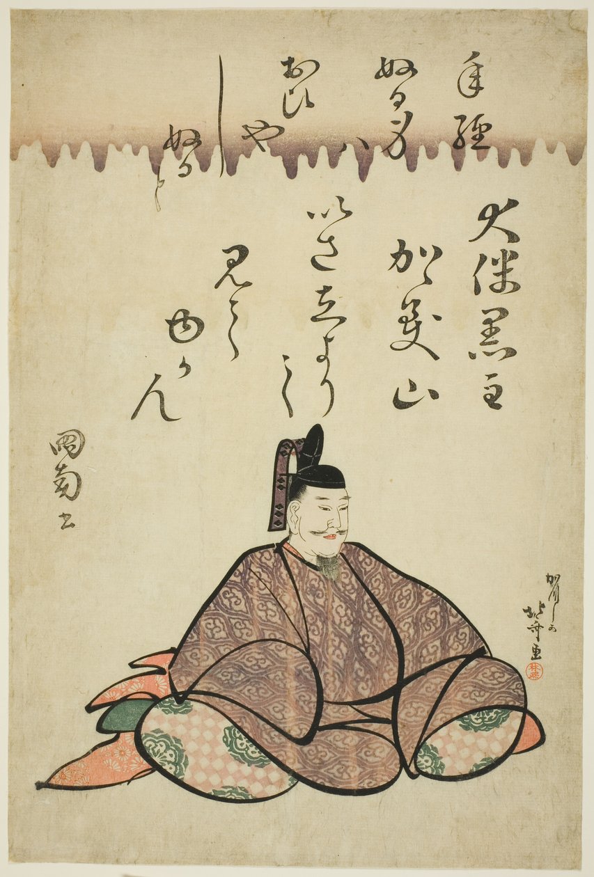De Dichter Otomo no Kuronushi, uit de serie Zes Onsterfelijke Dichters (Rokkasen) door Katsushika Hokusai