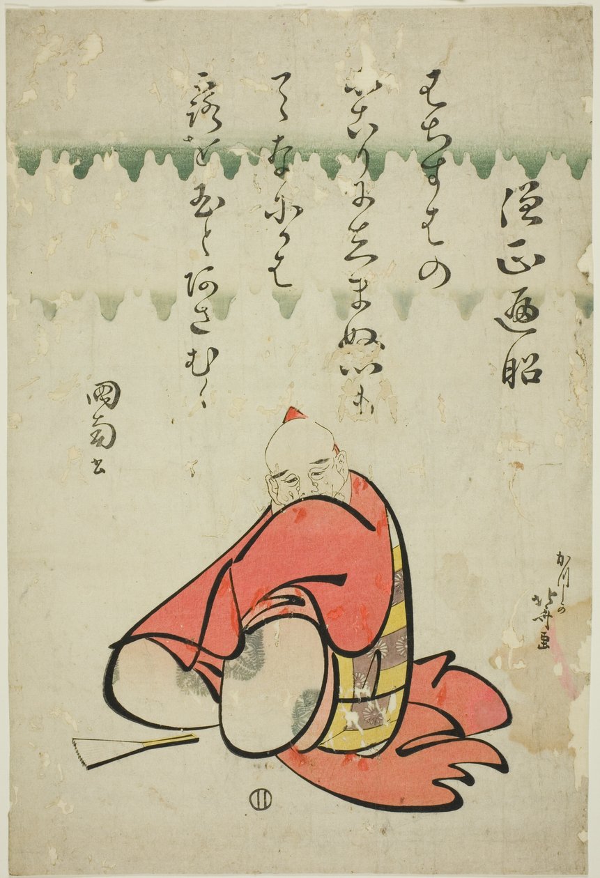 De Dichter Sojo Henjo, uit de serie Zes Onsterfelijke Dichters (Rokkasen) door Katsushika Hokusai