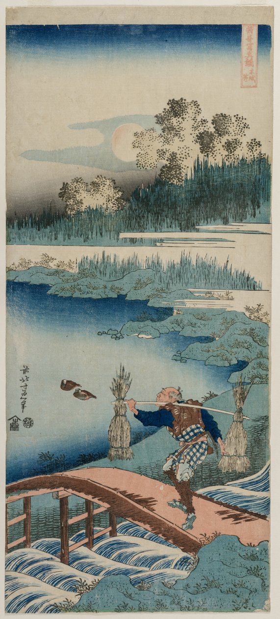 De rietsnijder, uit de serie Een ware spiegel van Chinese en Japanse poëzie, 1834-1835 door Katsushika Hokusai