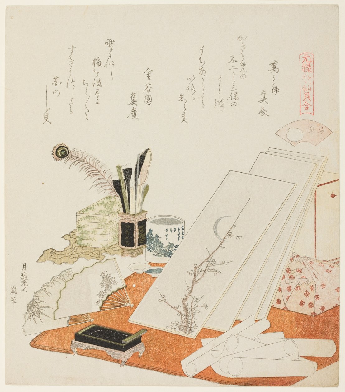 De studio, illustratie voor De Witte Schelp (Shiragai), uit de serie "Een matchspel met Genroku-periode gedichtschelpen (Genroku kasen kai awase)" door Katsushika Hokusai