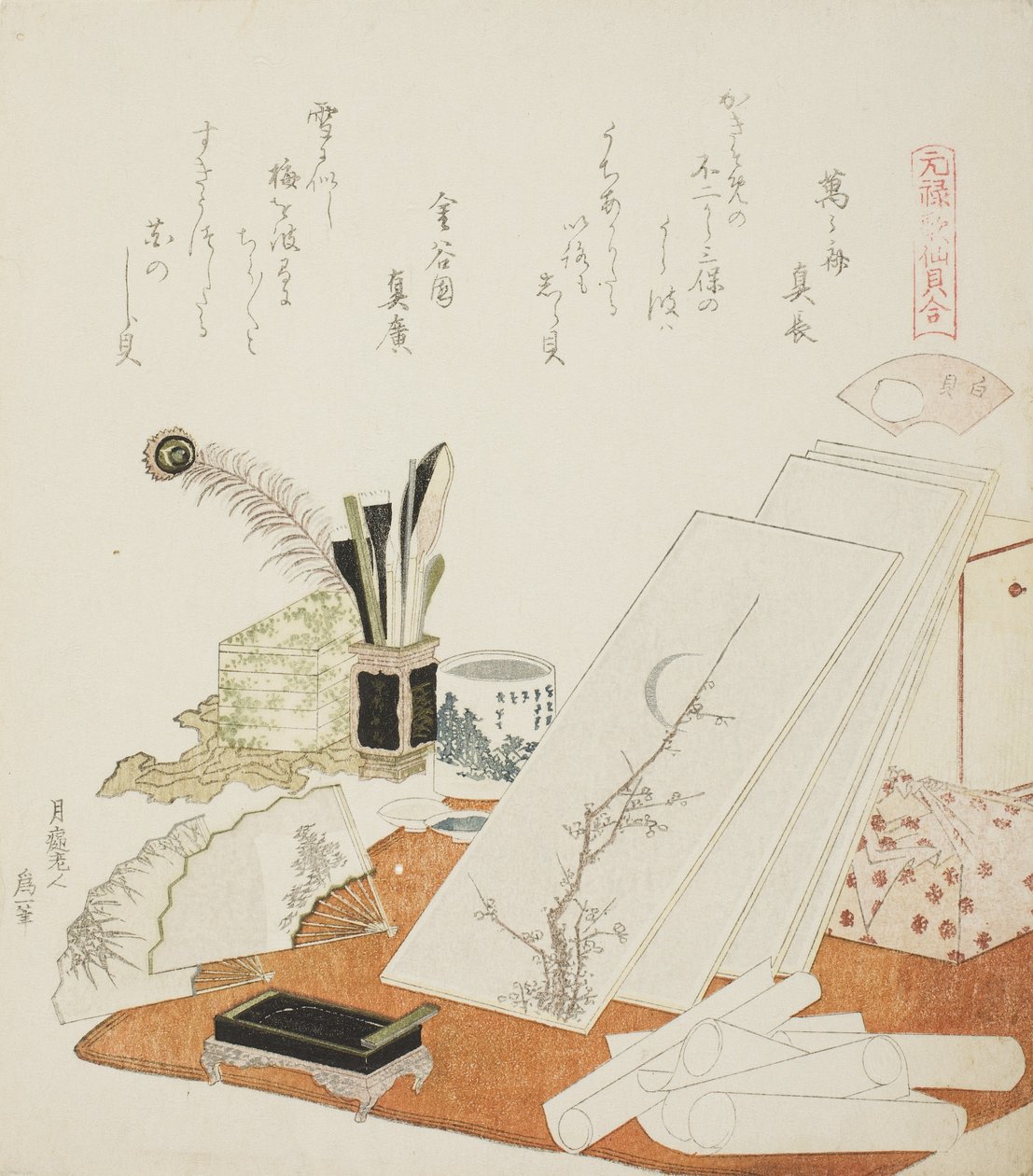 Het atelier, illustratie voor De Witte Schelp door Katsushika Hokusai