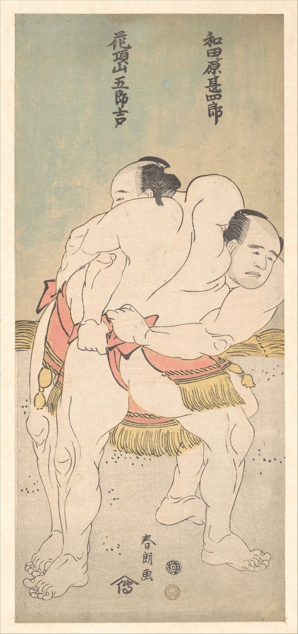 De sumoworstelaars Wadagahara Jinshirō en Kachōzan Gorokichi door Katsushika Hokusai