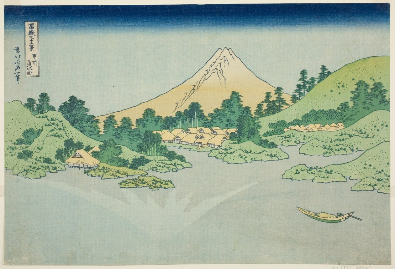 Het wateroppervlak bij Misaka in de provincie Koshu, uit de serie "Zesendertig uitzichten op de berg Fuji" door Katsushika Hokusai