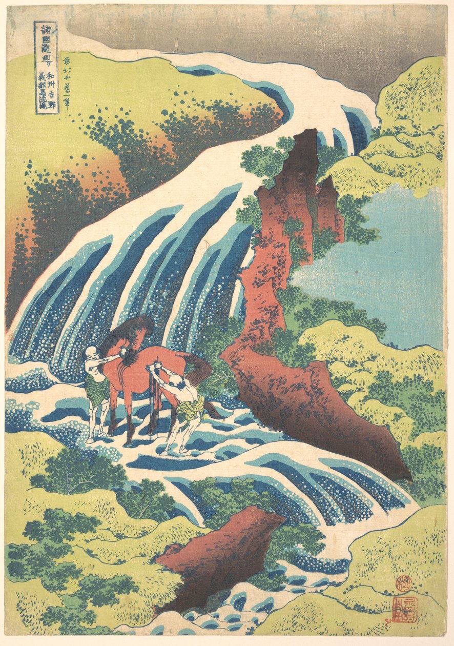 „De waterval waar Yoshitsune zijn paard waste in Yoshino, in de provincie Yamato”, uit de serie Een rondreis langs watervallen in verschillende provincies door Katsushika Hokusai